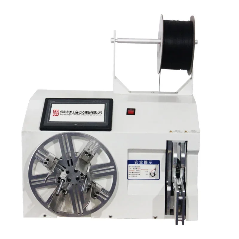 New DG-830S Automat…