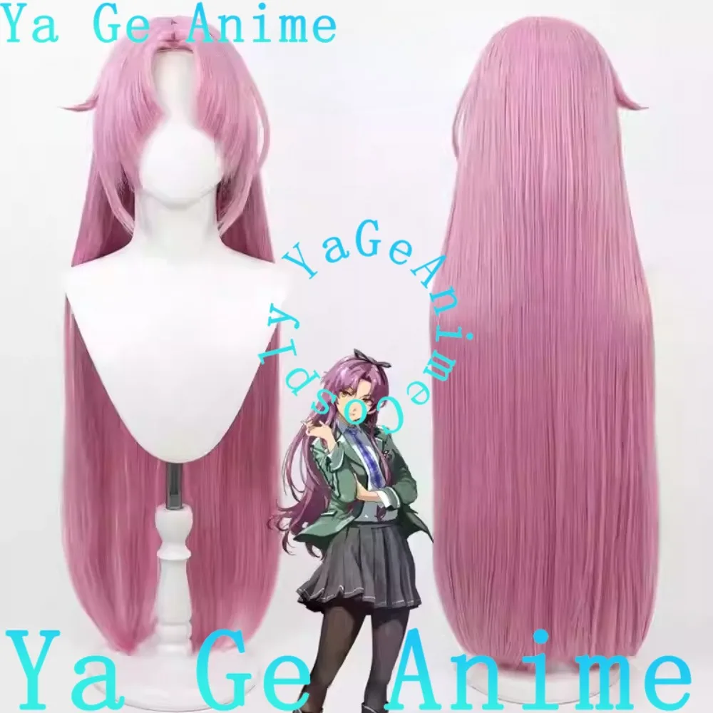 

Магазин Kuro No Kiseki Ling Bright Косплей Парик Аниме Игры Хэллоуин Карнавал Вечеринка Синтетические Термостойкие ВолосыYa Ge