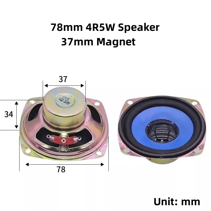 2.5/3 Inch 66mm/78mm 4R8W 4Ω/8 Ohm/5W/10W/20Watt Square Speaker Inner Magnet Bubble Edge Computer Mini Audio Loudspeaker Horn