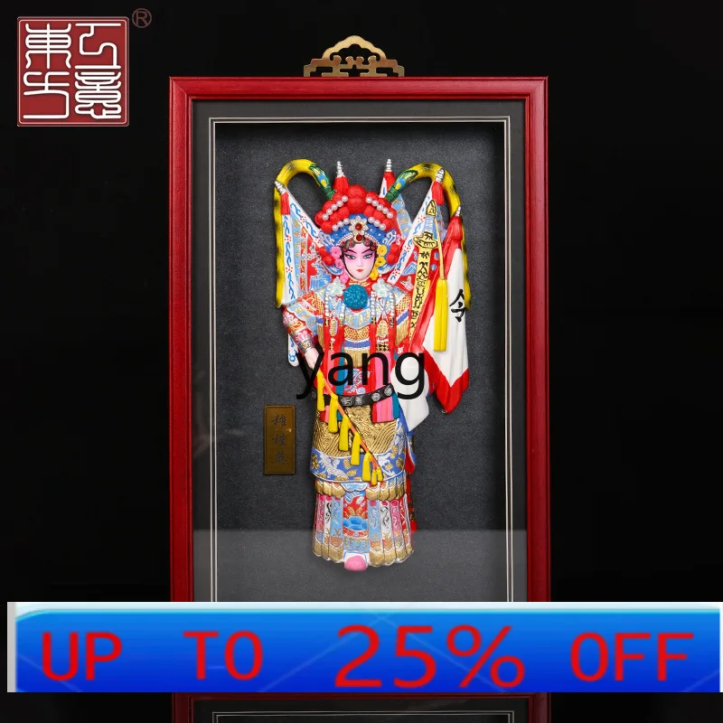 

LH Crafts Creative Home Decoration Opera Characters Handmade Painting Business Gift Pendant