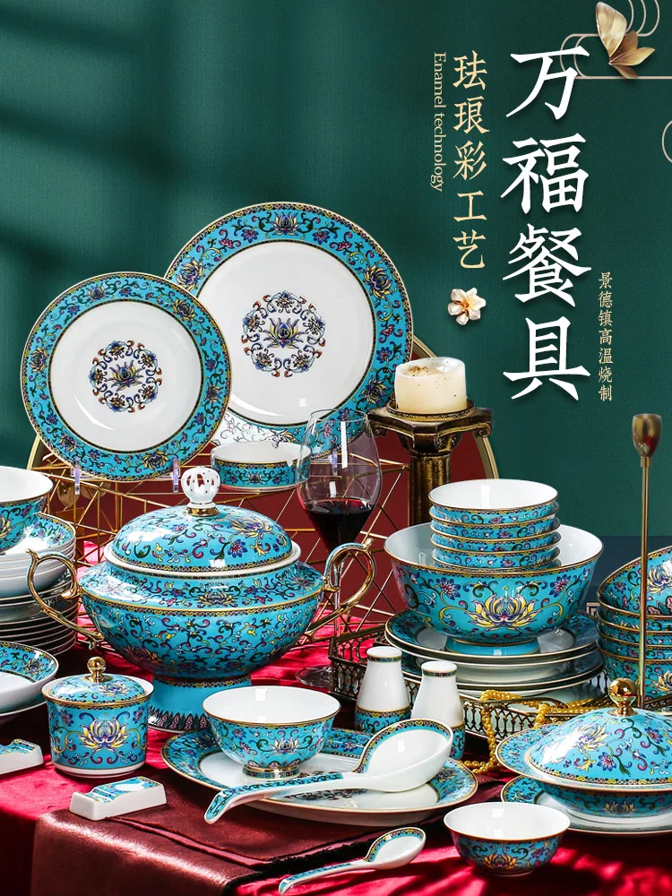 Dishes set home Jingdezhen ceramic high-grade enamel tableware set bone China Chinese plate chopsticks combination gift.