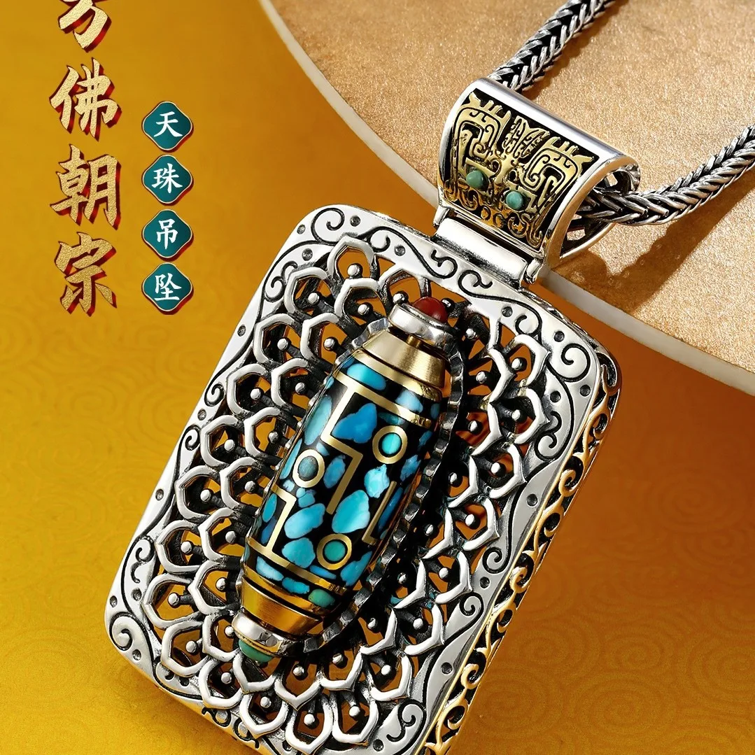 2026 New Transfer Nine-Eyed Dzi Bead Pendant Taotie National Trend Personalized Men's Sterling Silver 925 Necklace Female