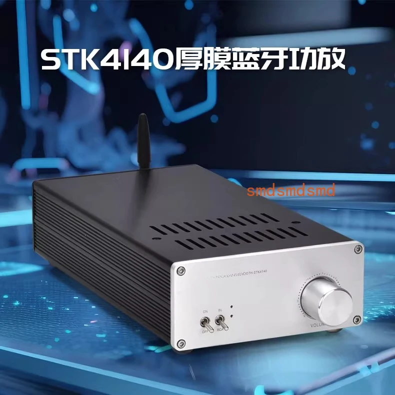 High fidelity STK4140 thick film bluetooth amplifier fever hifi stereo far more than LM1875 mellow voice