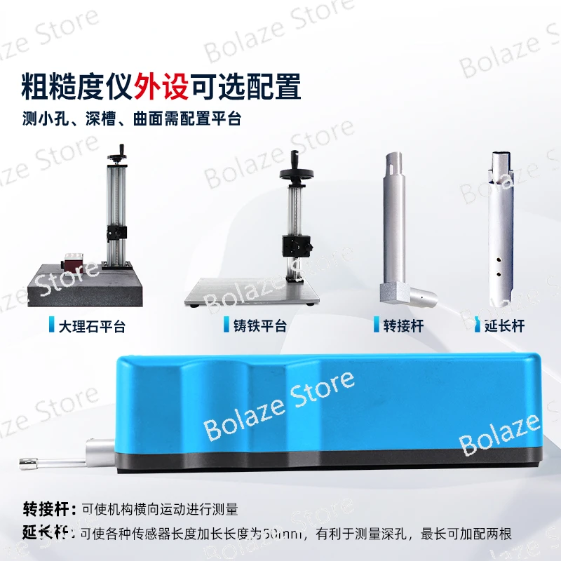 Roughness Tester 810 High Precision Surface Roughness Measuring Instrument Portable Smooth Surface Testing Instrument