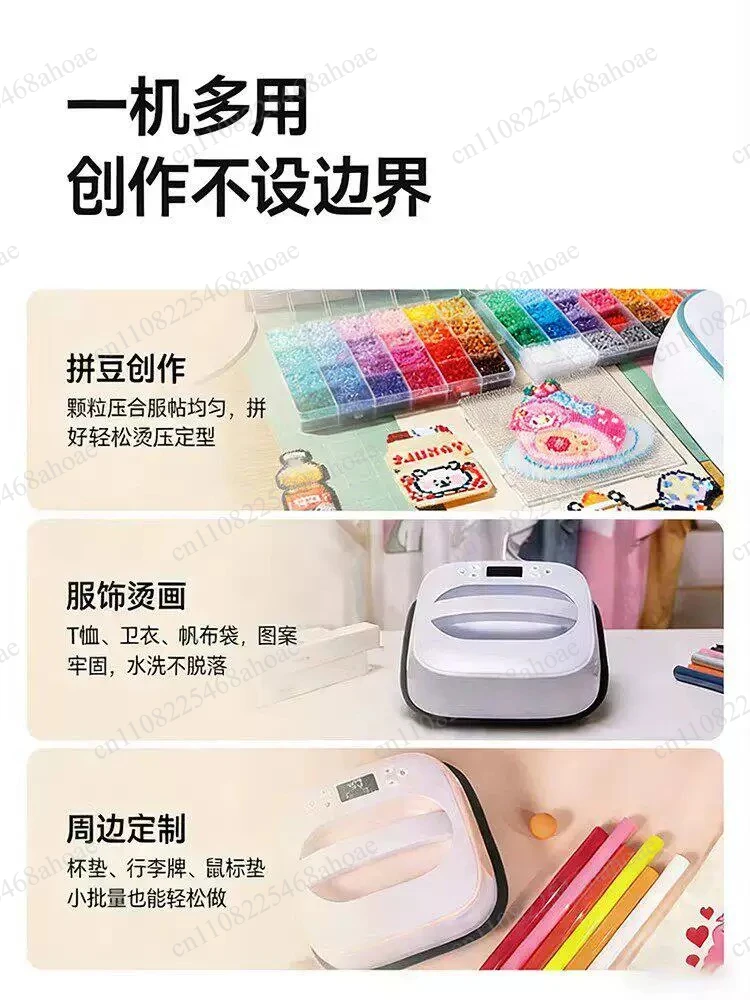 Mini Portable Heat Transfer Machine Household T-shirt Hot Press Sublimation Hot Label Pattern Printing Equipment