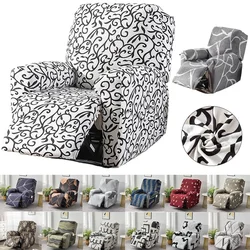 1/2/3 Seater Soft Recliner Sofa Covers Split Relax Armchair Slipcovers Living Room Solid Color Furniture Dust Covers