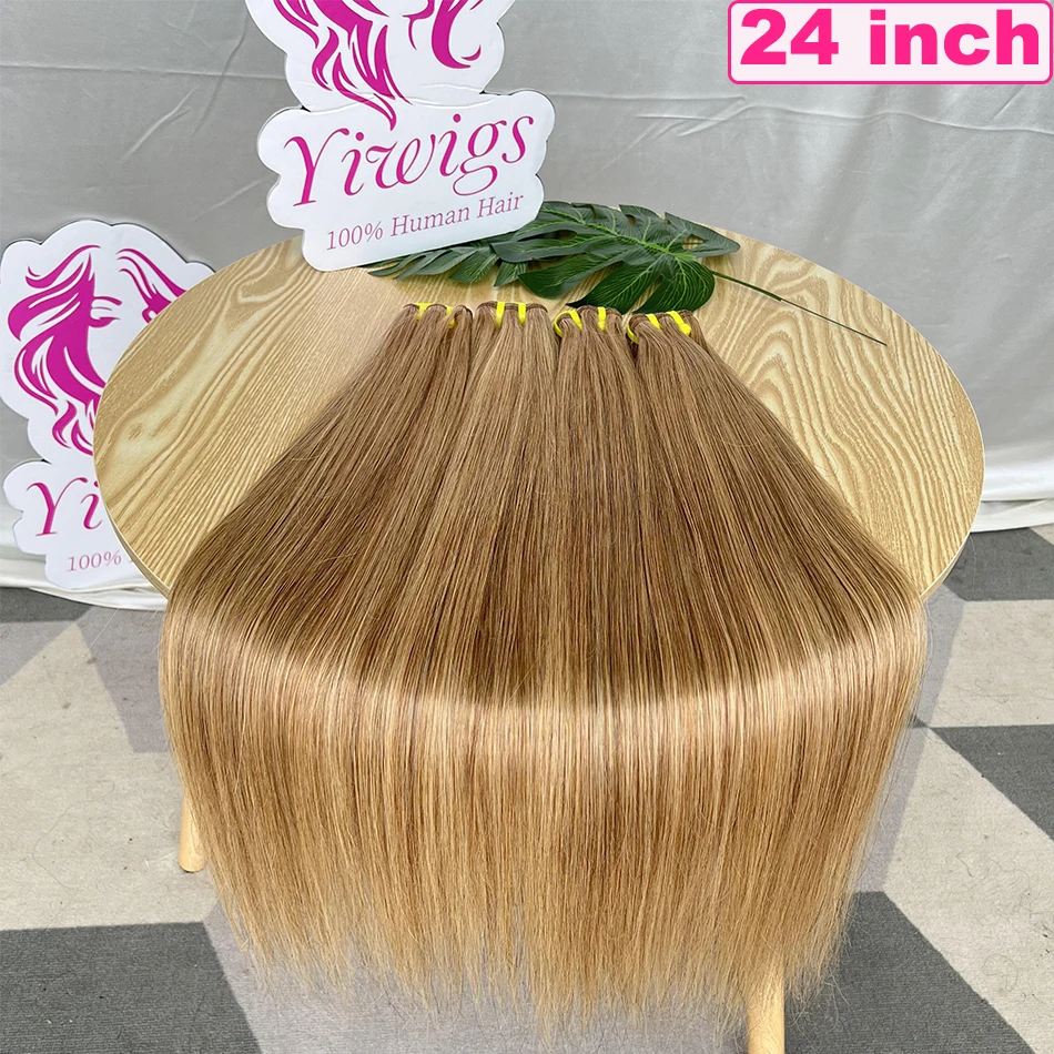 Yiwigs 10A Grade #27 Honey Blonde Colored Straight 100% Raw Human Hair Bundles 10-24 inches Hair Weave Extensions For Women