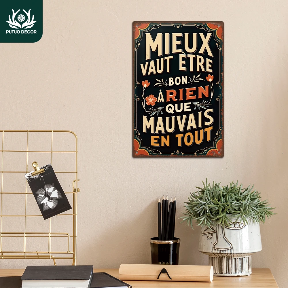 Putuo Decor 1Pc Fre…