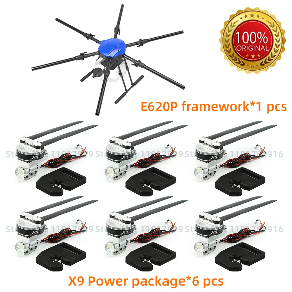 EFT E620P 20L 20kg Agricultural spray frame kit six-axis Folding Quadcopter with Hobbywing X9 power system