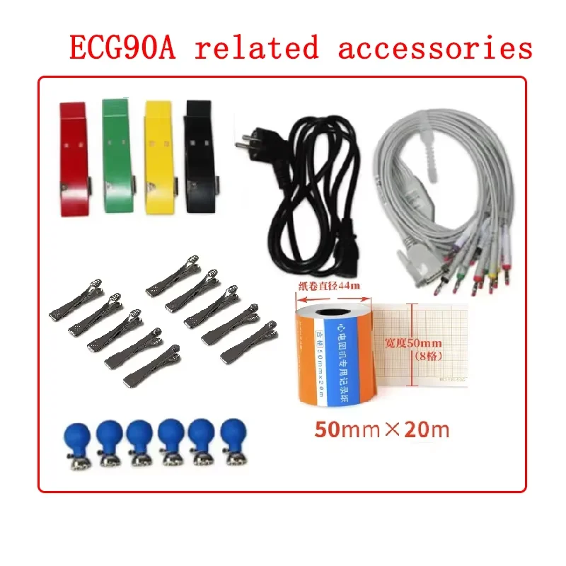 

CONTEC ECG90A Accessories/ecg Limb Clip /Electrode suction chest ball/adapter/ECG printing paper/ecg Banana Type cable