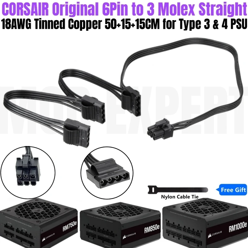 Original CORSAIR 6Pin to 3 Molex IDE 4Pin Straight Case Fan Power Cable for RM1000e RM850e, RM750e, RM650e, RM550e Modular Power