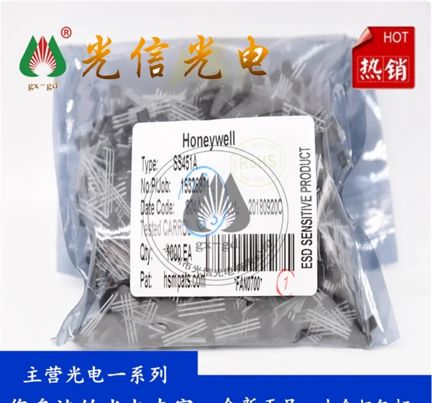 10pcs SS451A full pole Hall element is used for motion control, proximity alarm, and robot control