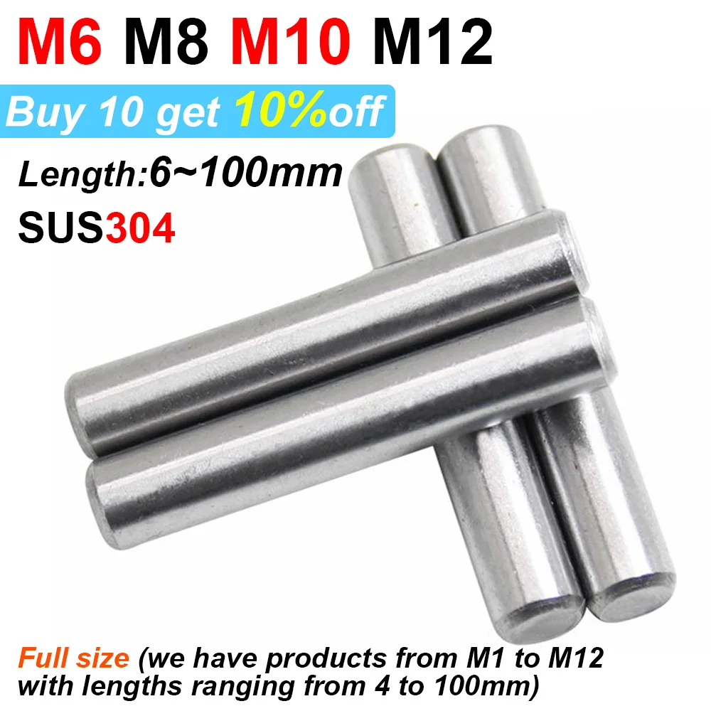 

M6 M8 M10 M12 Цилиндрический установочный дюбель Длина 6-100 мм Нержавеющая сталь 304 Твердый круглый стержень Металлические крепежные штифты вала