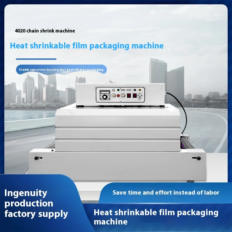 CH-4020 Automatic Small Plastic PVC/POF/PP Heat Shrinkable Tunnel Casing Film Packaging Machine