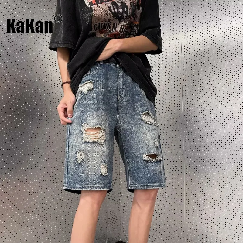 Kakan - New Summer Distressed Denim Shorts for Men, Korean Version Trendy and Versatile Straight Fit Quarter Pants Jeans K58-S13
