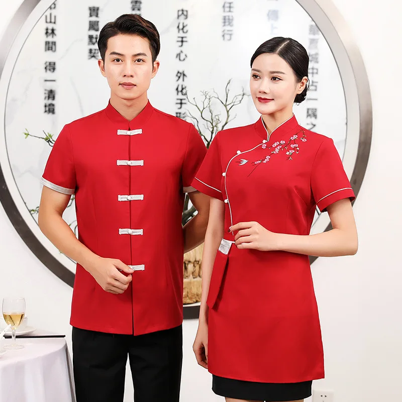 

Hotel Work Clothes Summer Women's Chinese Catering Uniform National Style Plum Blossom Tang Suit Tea House Waiter Short Sleeve A