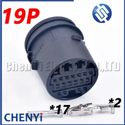 19 Pin Car Door Composite Hole Auto Plug 13158679 V40830037 15345080 DJ7191-2.0-3.5-21 For OPEL Zafira MPV vaixhall Insignia