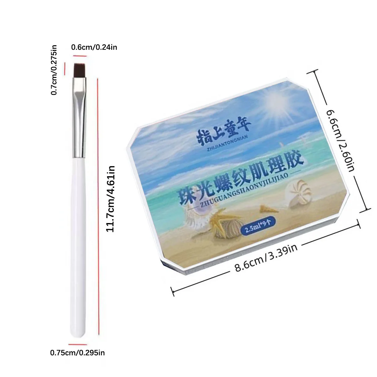 1セット/2個入り ソリッドパットジェル パールスレッド オーロラグリッターグルー スタイリング接着剤 UV&LEDネイルポリッシュ アート作成 1個入り ジェルブラシ付き DIY