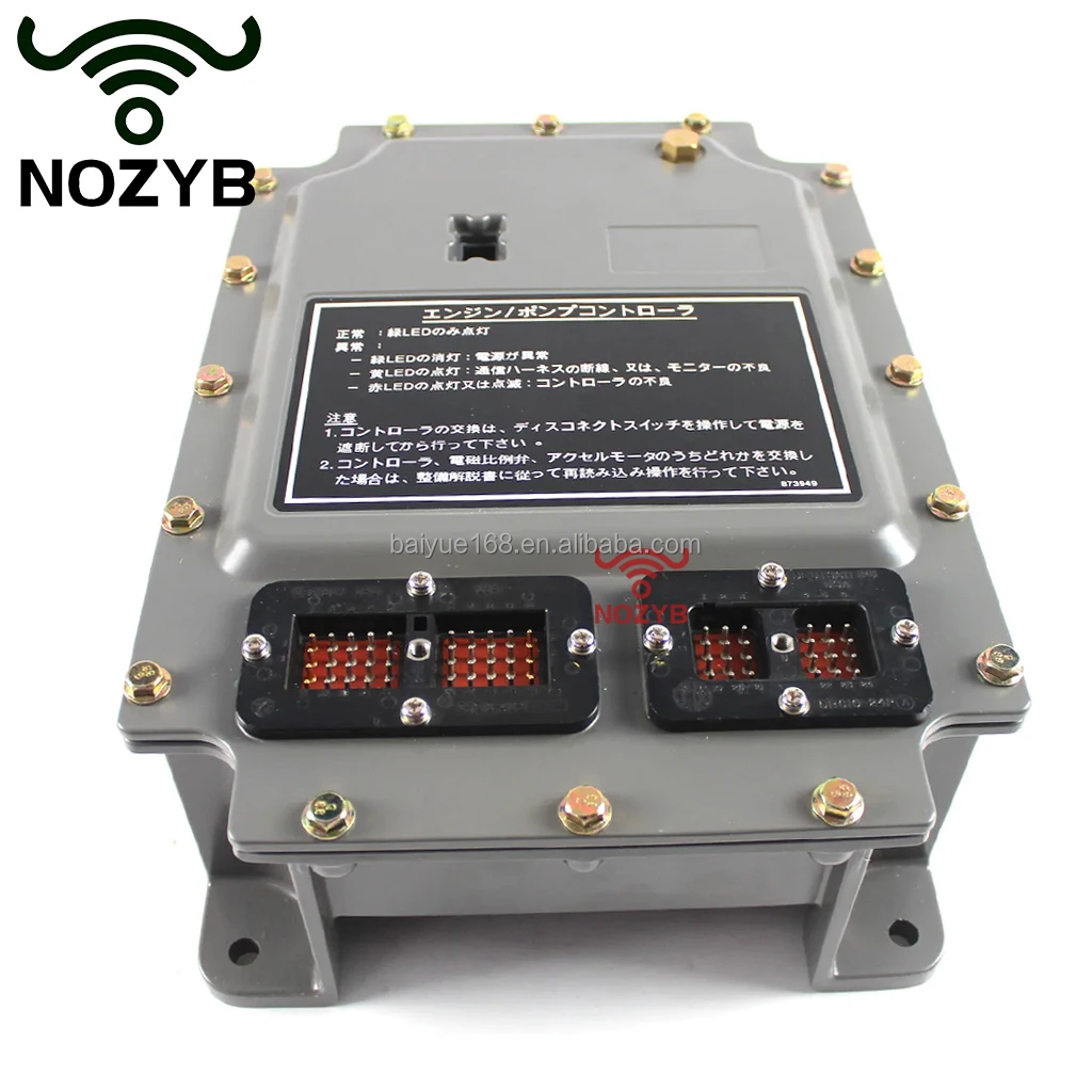 Excavator Parts ECU ECM Controller With Program for Caterpillar Cat 312A 320 320LN Controller 119-0609 106-0167