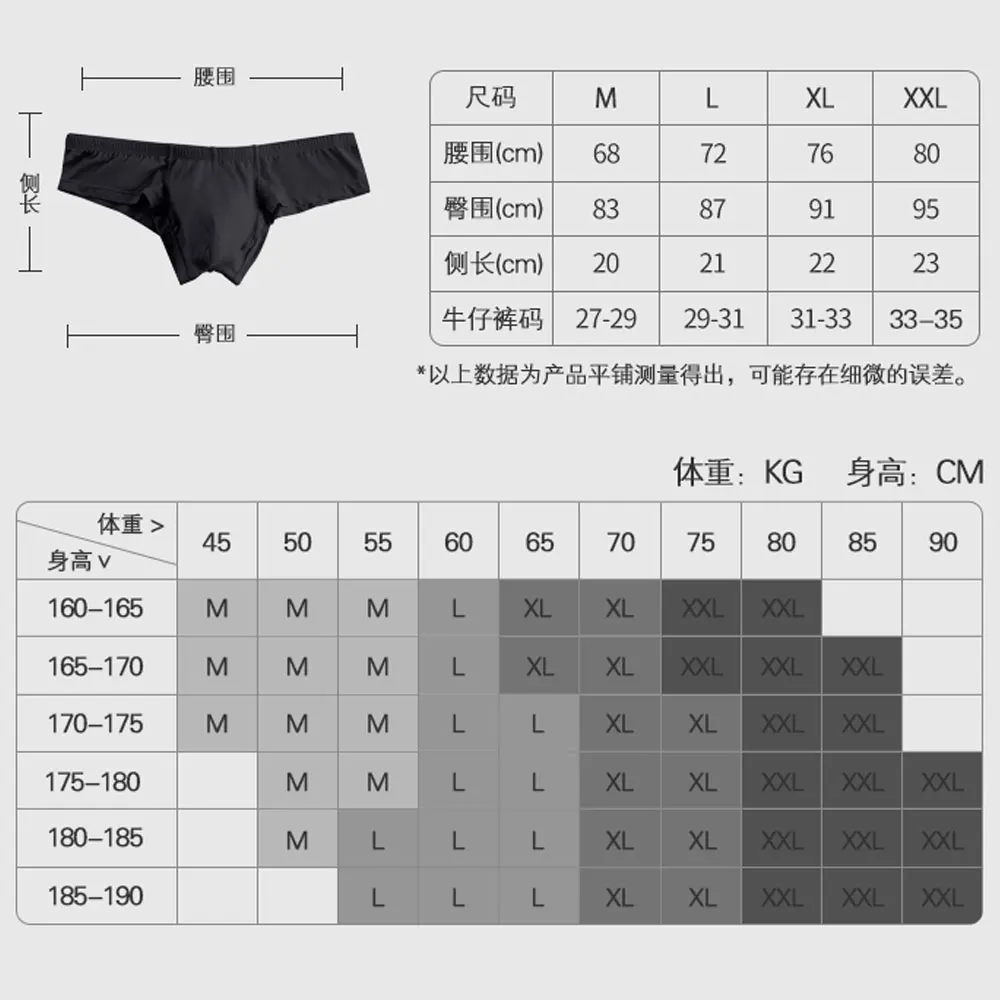 9 Color Mens Sexy Underwear Briefs Comfortable Modal Solid Bikini Jockstrap Man Panties Underpants  Under Wear