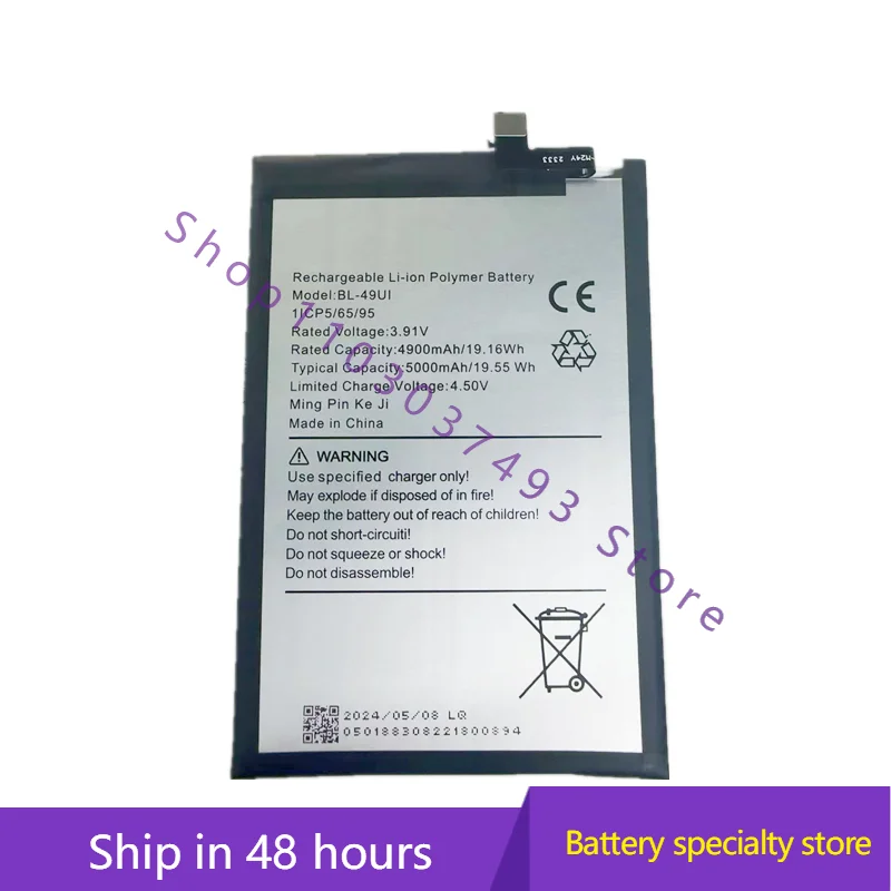 인피닉스 테크노 BL-49UI 휴대폰용 새 고품질 배터리