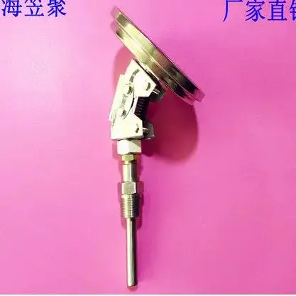 

Термометр биметаллический WSS-481W из нержавеющей стали (нержавейка), регулируемый под любым углом, L=100, резьба 1/2BSP