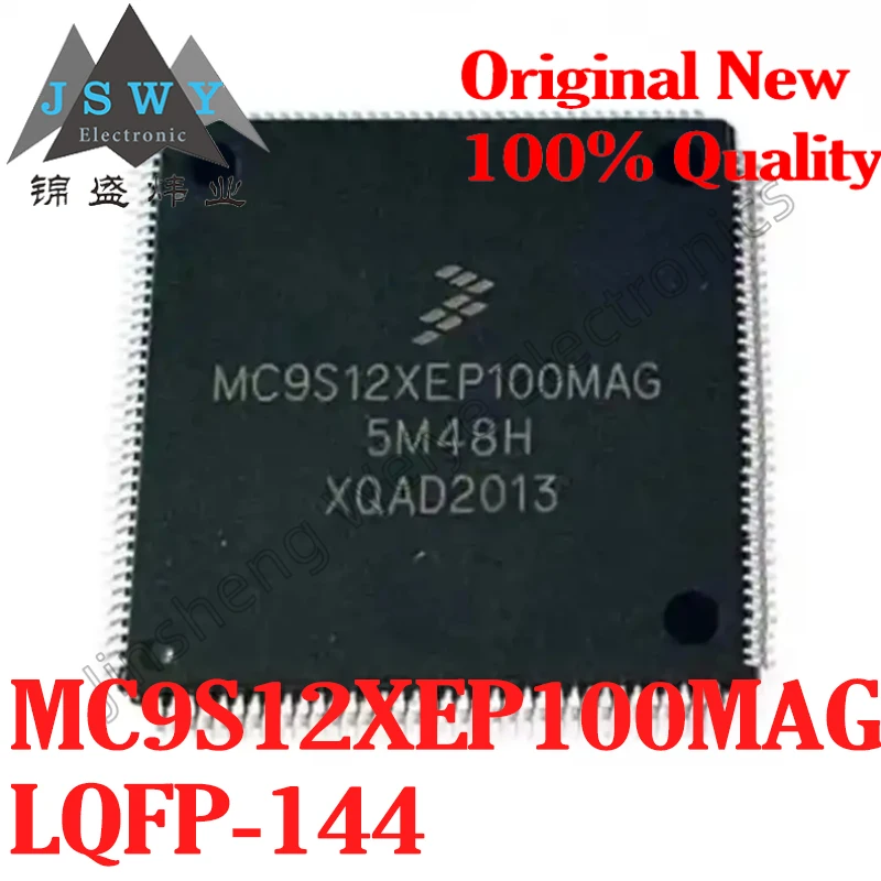 

(1/5PCS) MC9S12XEP100MAG MC9S12XEP100 5M48H Authentic in stock. Fast shipping.