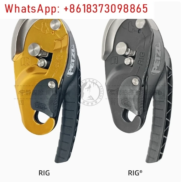 1 szt. Descender D020 Rope Rescue ID Anti-panic Automatic Stop IDS Big Turtle RIG