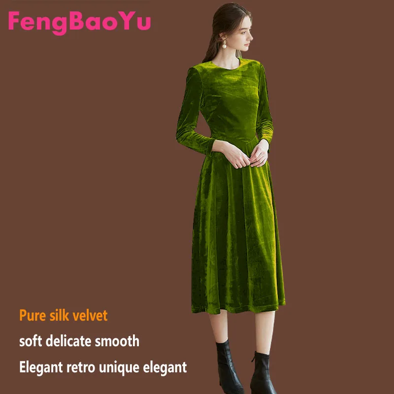 Silk Velvet Dress Women's Temperament Elegant Swing Skirt New High-end Peacock Blue Silkworm Silk Dress Soft Light  Comfortable