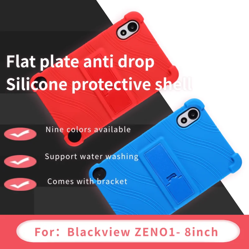 

Для Blackview ZENO1 8-дюймовый чехол для планшета Android 15, мягкий силиконовый чехол с регулируемой подставкой для планшета