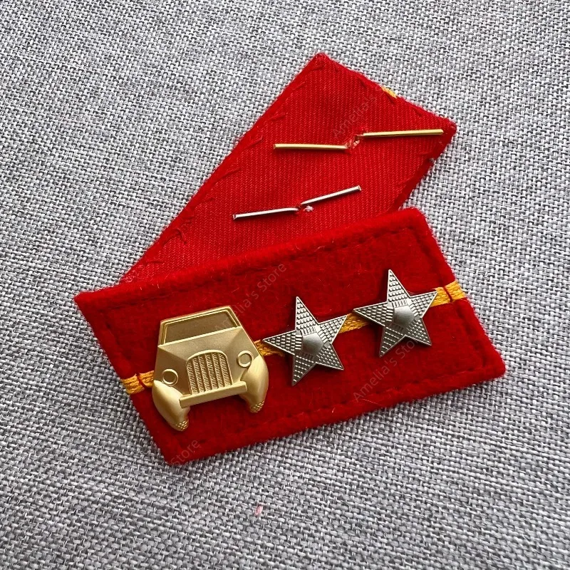 Vintage 1955 Chinese PLA Officer's Car Insignia Collar Pin - Commemorative All Copper Badge