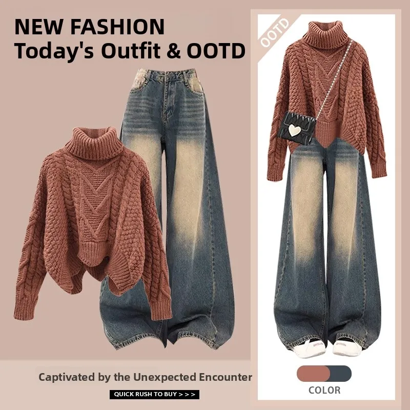 Faionable الخريف الشتاء الزي المرأة f عالية الياقة تويست سترة مع ارتفاع الخصر فضفاض جينز غير رسمي قطعتين مجموعة