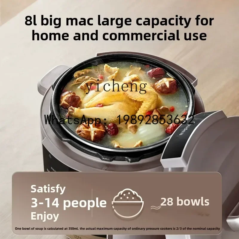 H5 electric pressure cooker new pressure cooker rice cooker large capacity 8L liters commercial