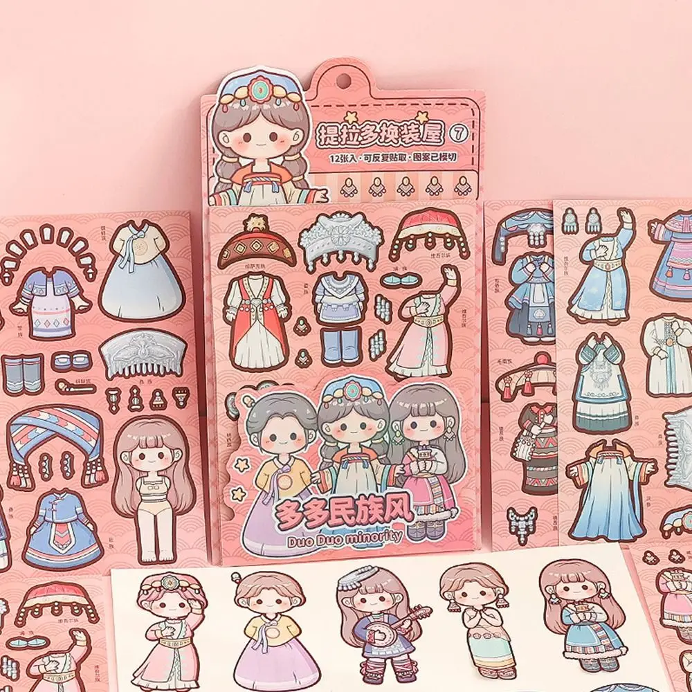 

Multicolor Girls Dress Up Decorative Stickers Daily Wear Papper Changing Clothes Game Stickers Stress Relief Handbook Stickers