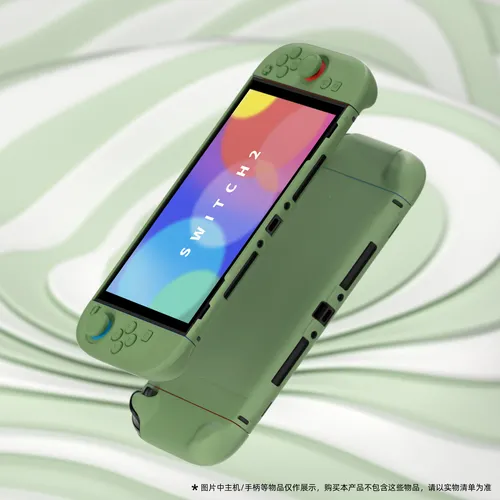 Imagen 2 del producto PlayVital Switch2 Grip NS2 - Funda Protectora Rígida y Separada para Consola de Juegos Switch, Resistente al Desgaste, Protección Total