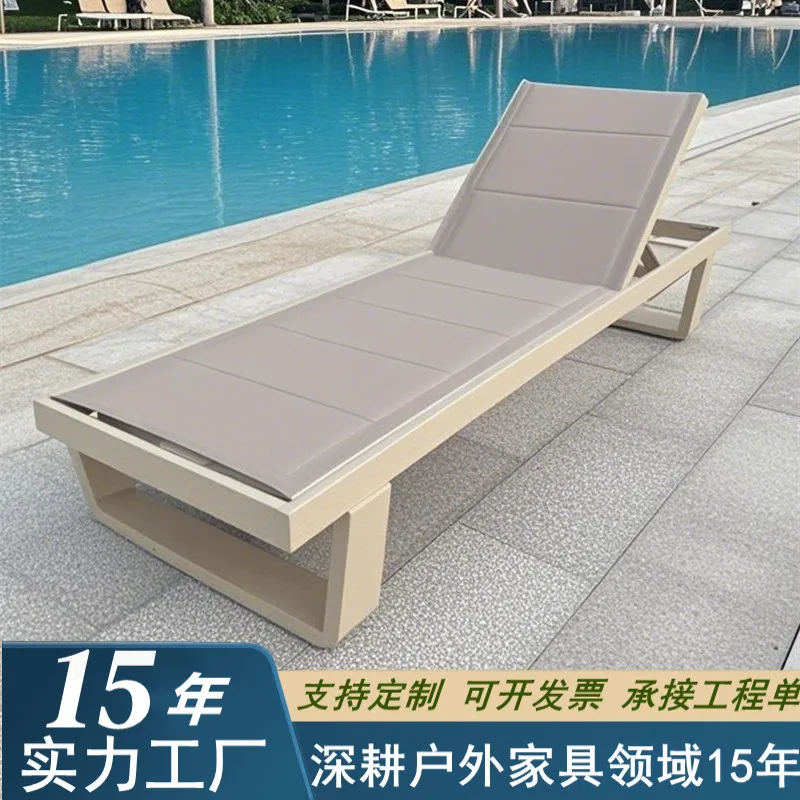 

Outdoor beach chair Aluminum alloy swimming pool lounge chair Outdoor sun protection folding beach