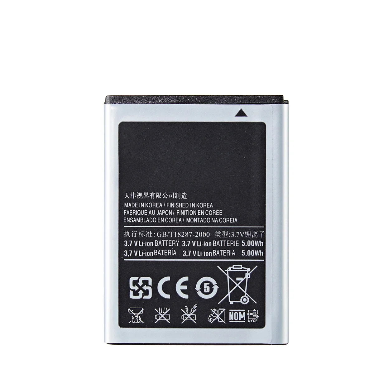 Brand New EB494358VU 1350mAh Battery For Samsung Galaxy Ace S5830 S5660 S7250D S5670 i569 I579 GT-S6102 S6818 GT-S5839i