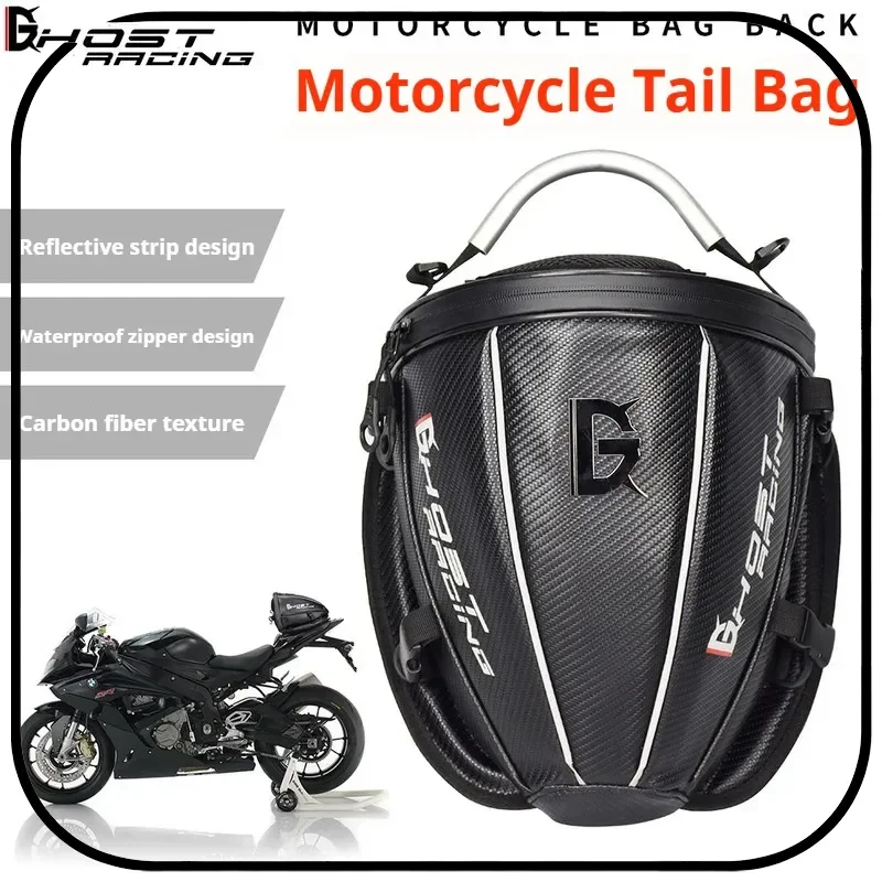 

Ghost Racing Motorcycle Tail Bag Waterproof Zipper Carbon Fiber Rear Seat With Reflective Strip Handheld Knight Rider Riding Bag
