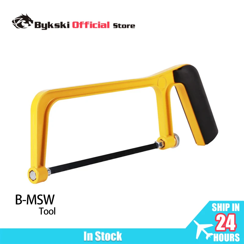 Bykski Mini Hacksaw Used for Cutting Acrylic PMMA PETG Hard Tube / Computer PC Cooling Rigid Pipe Saw Tool B-MSW
