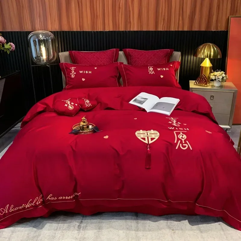 Red Wedding Bedding Four Piece Set, All Cotton Embroidered Quilt Cover, All Cotton