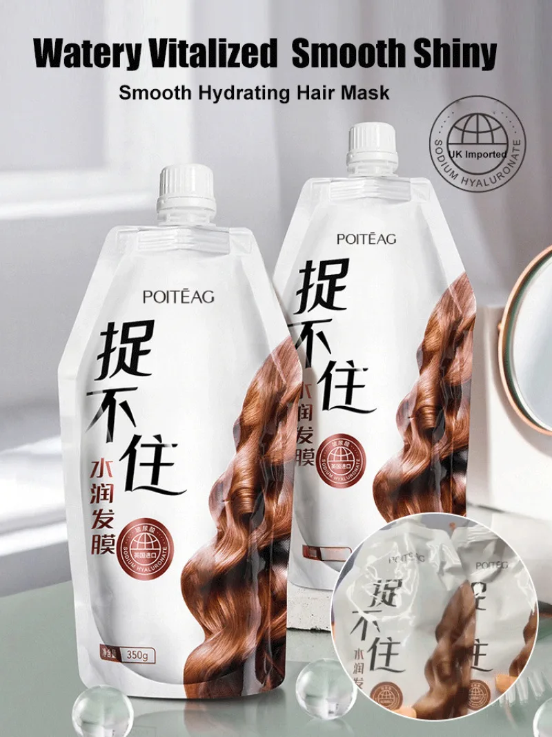 Conditioning Hair Mask Softening Conditioner Slippery Hair LeaveIn Mask Immune to Catch Frizzy Hair