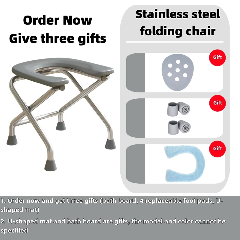 La silla del inodoro se puede utilizar al aire libre e al interior, inodoro temporal multiusos, silla de ducha, a prueba de herrumbre y multifuncional