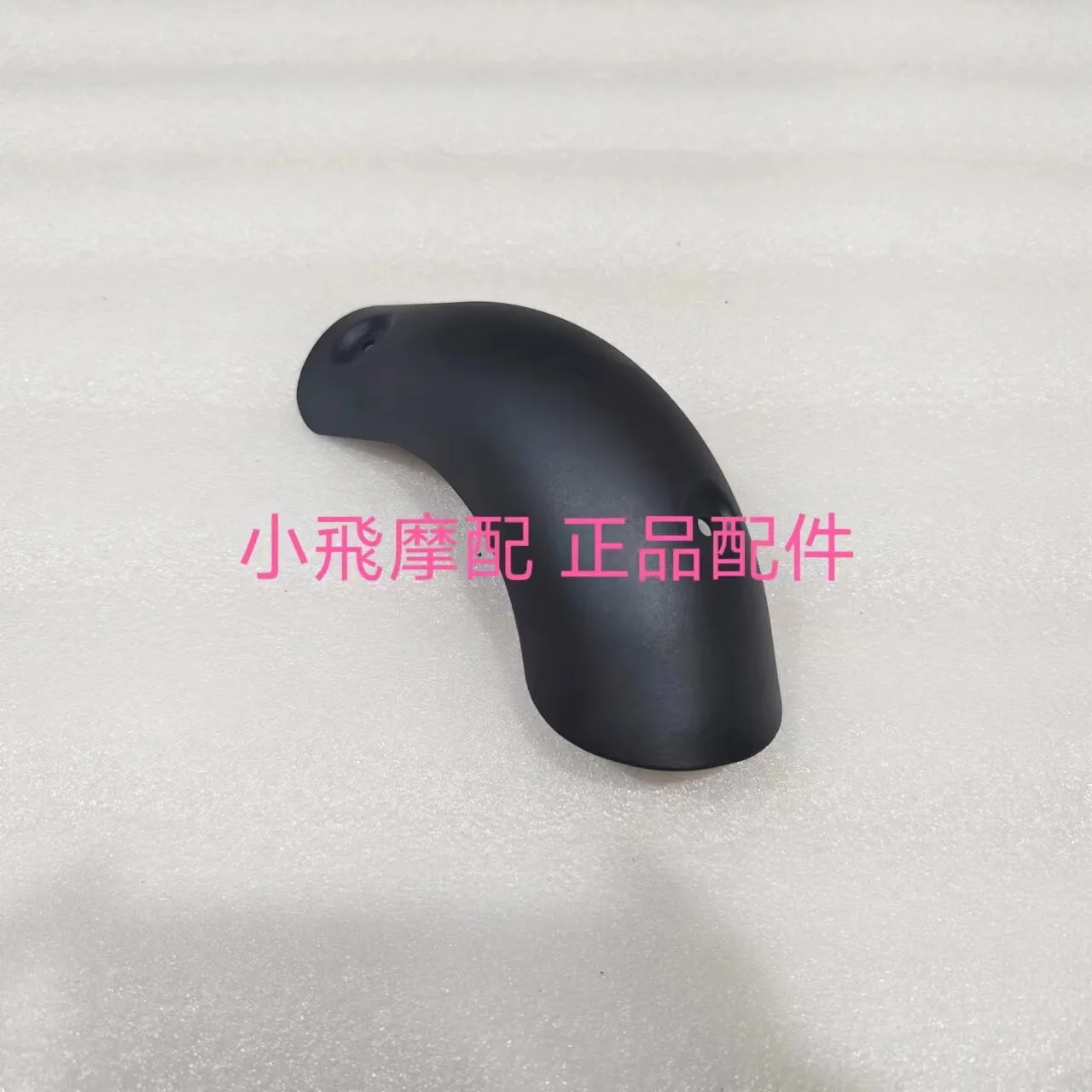 For Qjmotor Srt800sx Accessories Qj Motor Srt 800sx Exhaust Pipe Cover Muffler Barrel Elbow Decorative Anti Scalding Plate Guard