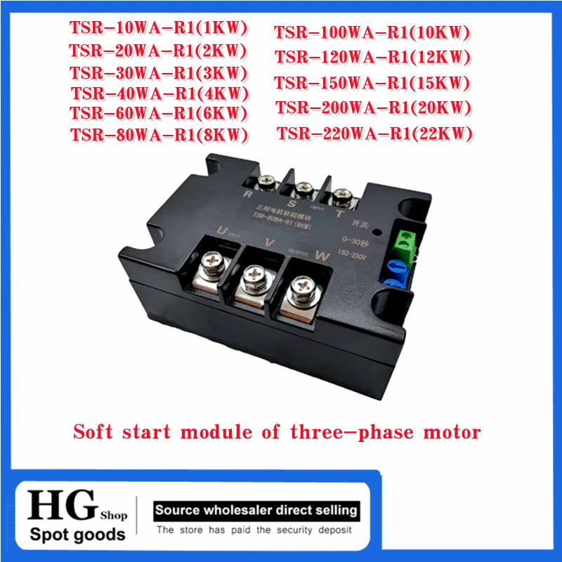 

Three-phase motor Soft starter module Controller Motor soft starter TSR 10WA/20WA/30WA/40WA/60WA/80WA/100WA/200WA TSR-20WA-R1