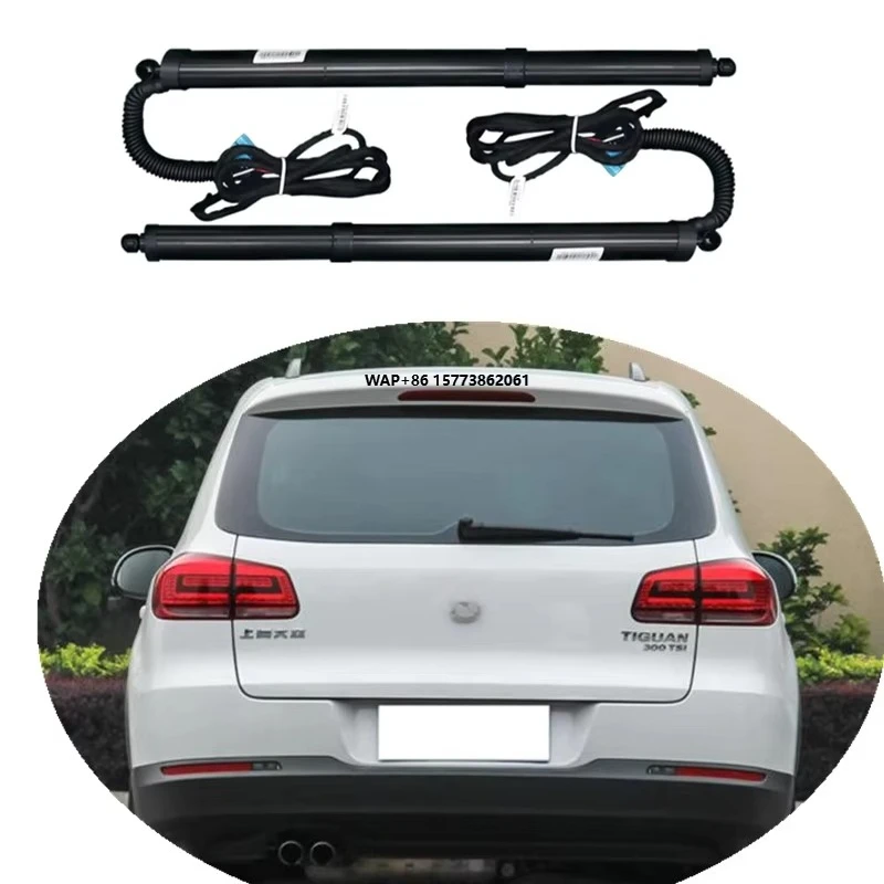 DX-128 Modified Electric Tailgate Automatic Lifting Rear Trunk for Vw TIGUAN 2016 Powered Back Door
