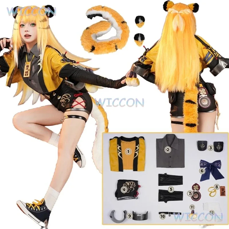 أزياء CyAnime Ju Fufu Zenless Zone Zero Game Cosplay Furry Kawaii معطف لطيف فستان النمر الكرتون لعب الأدوار الباروكات ملابس الأذن