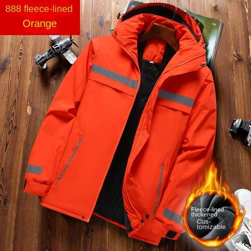 

New outdoor work clothes, men's cotton jacket, thickened, warm, cold resistant, wear-resistant, advertising uniform (L-7XL)