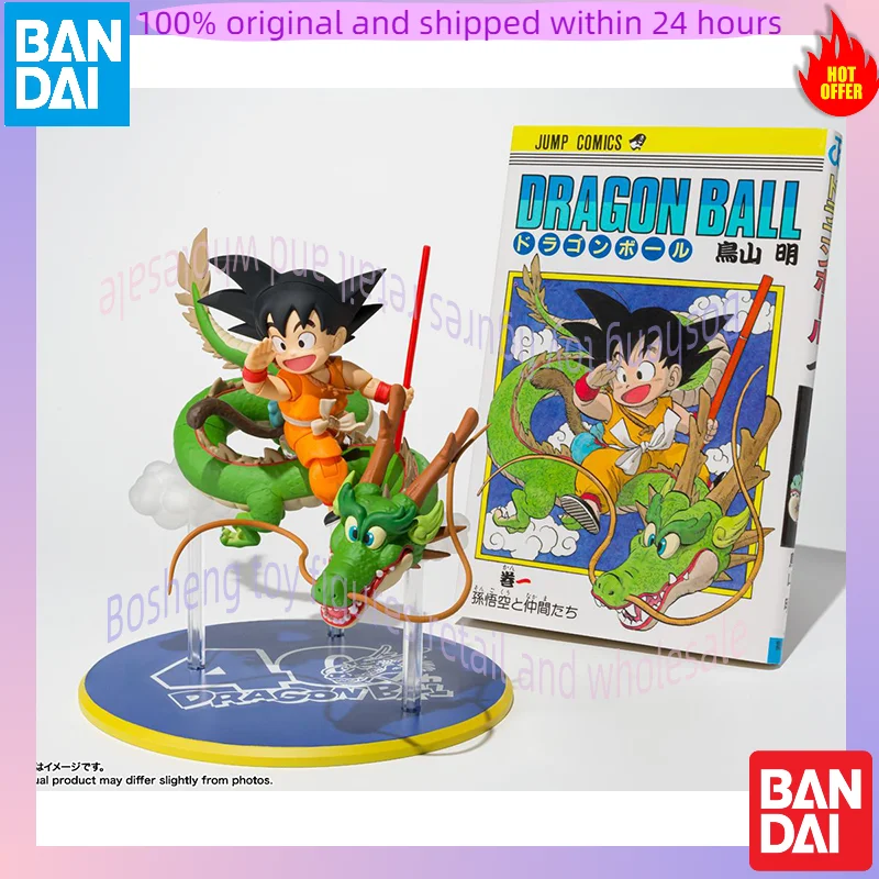 Original BANDAI S.H.Figuarts SHF SON GOKU Dragon 40th Anniversary Edition In Stock Anime Action Collection Figures Model Toys view 3