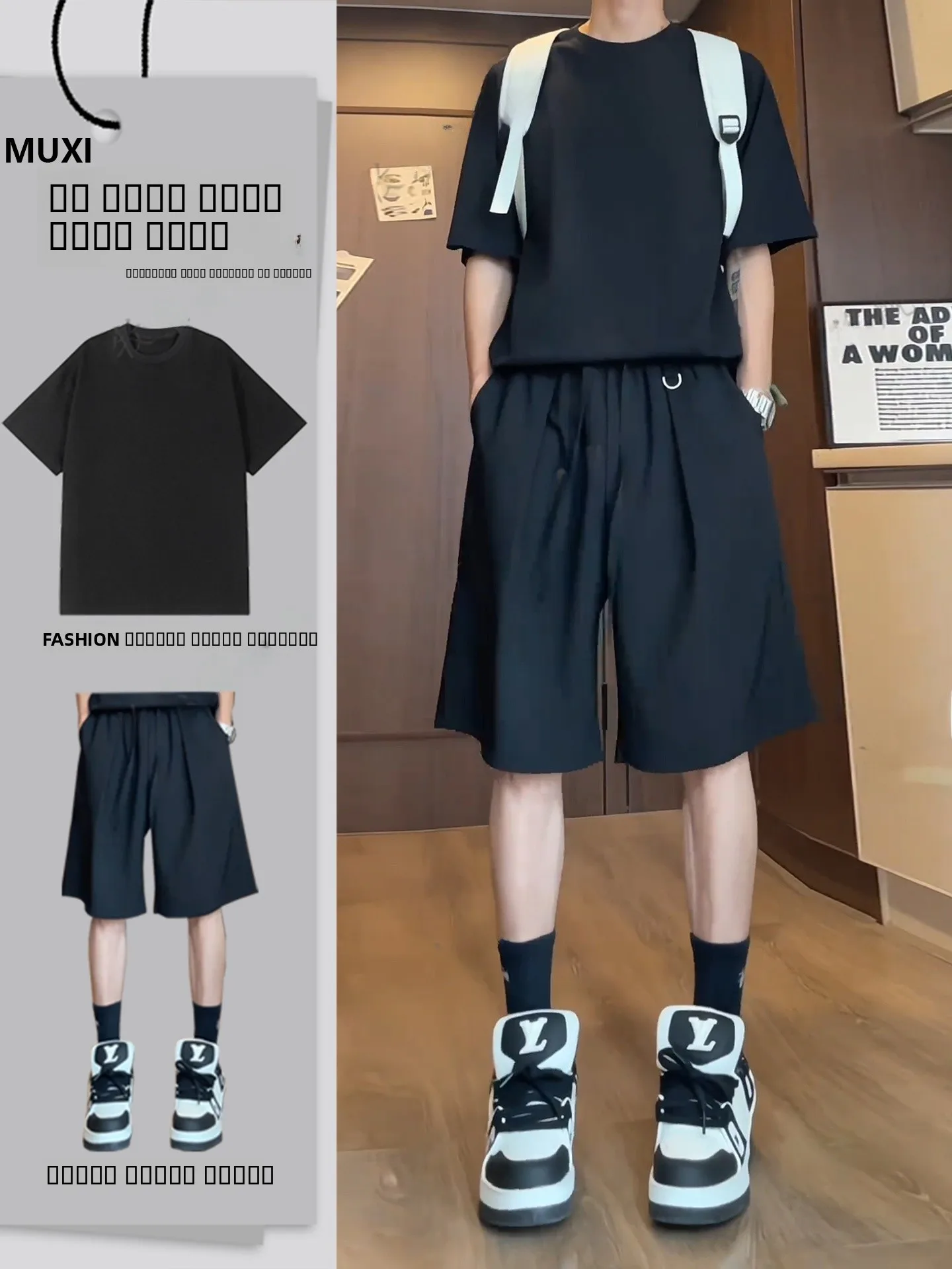 

Мужской летний комплект из двух предметов: шорты и футболка из ледяного шелка, быстросохнущие, повседневные, для активного отдыха, удобные...