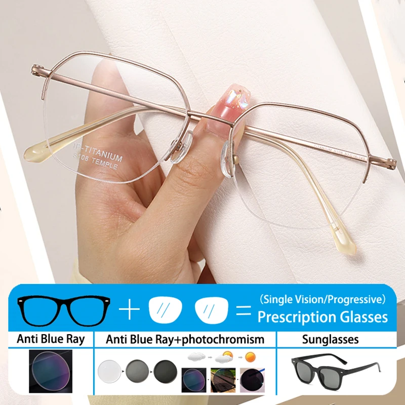 Brand Polygon Titanium Half-frame Photochromic Anti Blue Ray Women Sunglasses Prescription Fashion Custom Progressive Glasses